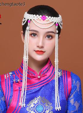 蒙古族舞蹈演出头饰女串