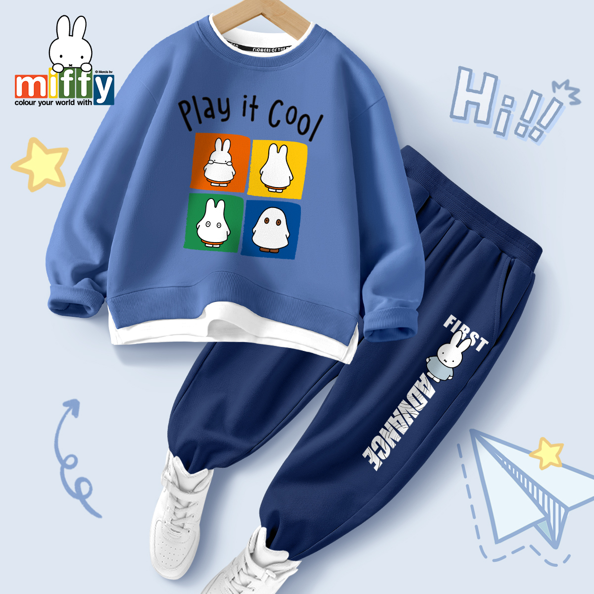 Miffy 米菲 2023秋款儿童休闲运动套装两件套（110~160码）多色