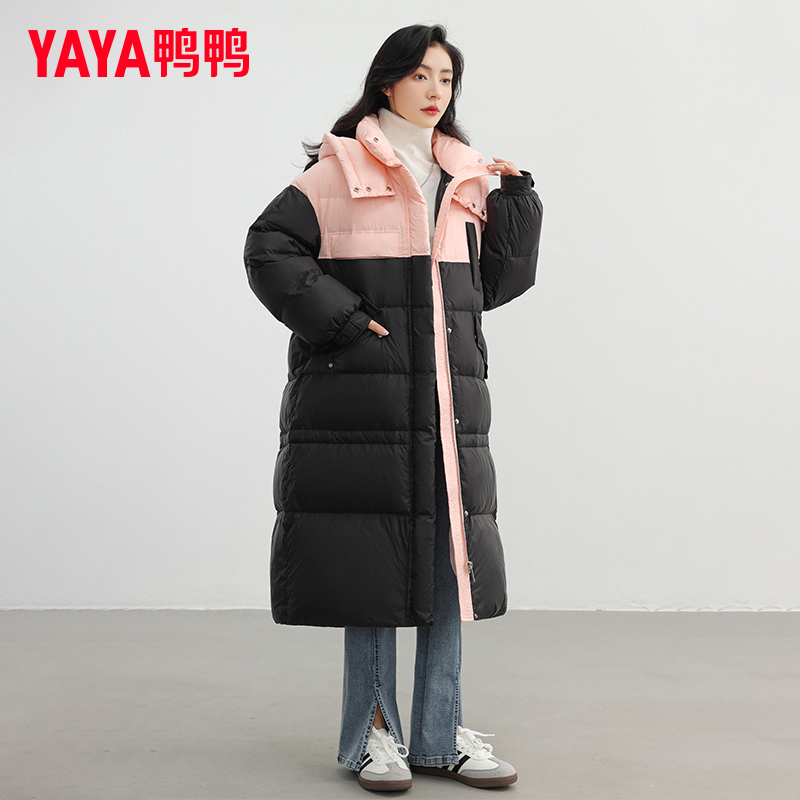 鸭鸭2023冬季新款羽绒服女韩版宽松长款