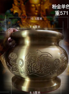 香炉纯铜家用供奉3.5寸6寸寺院佛堂佛台摆件室内薰香茶道檀盘香炉