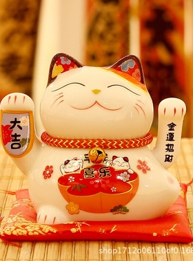 开运招财大号陶瓷存钱罐客厅家居风水摆件生意兴隆储蓄罐礼品送礼