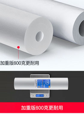 10寸20寸大胖pp棉滤芯 家用全屋中央净水器过滤壳饮水机熔喷滤芯