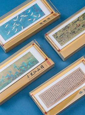 文创博物馆名画中国风卷轴式冰箱贴磁性贴旅游伴手礼纪念品装饰品
