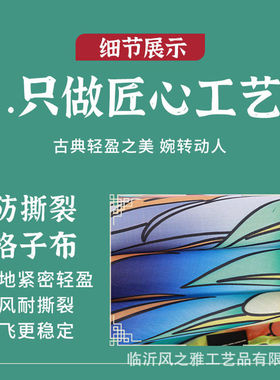 2026新款手工潍坊大鸟风筝九天玄鸟纯传统古风大型风筝纯手工制作