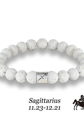 2025新款白色火山石星座情侣手链流星坠天蝎水瓶幸运饰品