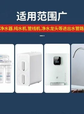 2025新款高效节水304不锈钢4分转2分净水器三通接头配件弯头厨房