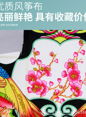 传统纯手工沙燕小风筝礼盒纸鸢古风重视工艺品旅游纪念礼品摆件