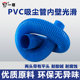 Yizun PVC vacuum pipe hose woodworking industrial air duct plastic transparent corrugated pipe engraving machine telescopic ventilation pipe
