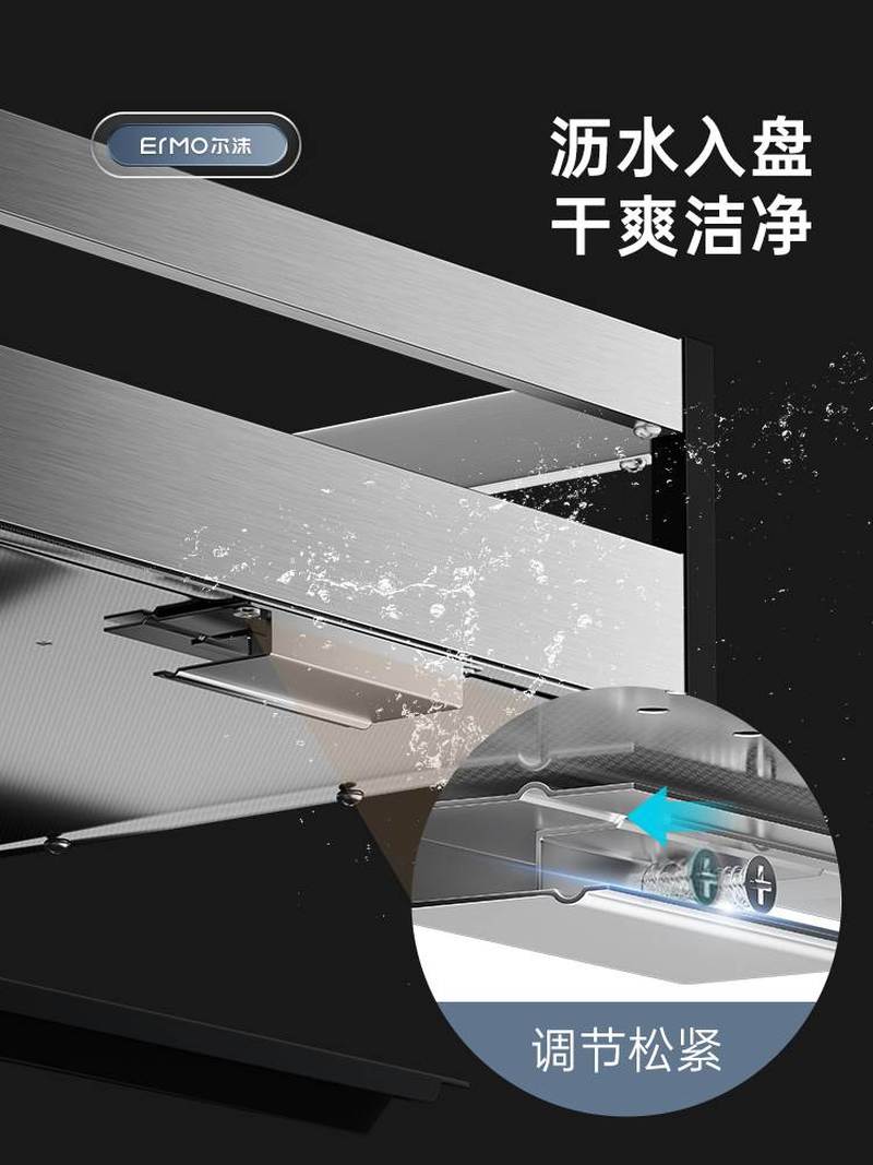 尔沫厨房拉篮双层抽屉式304不锈钢调味橱柜内置碗架滑轨收纳碗篮-图3