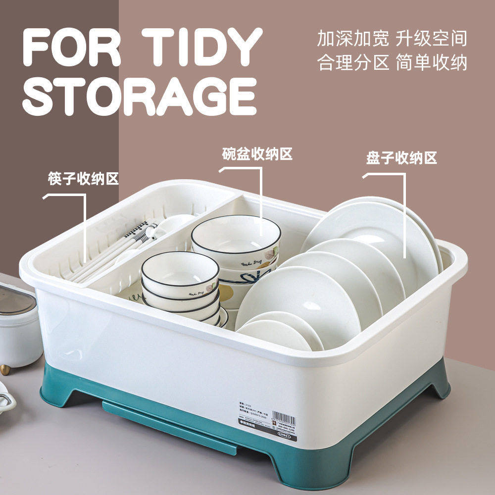 厨房沥水碗柜带盖餐具放碗碟置物架家用台面多功能装碗筷收纳箱盒,淘宝优惠券,粉丝福利购,淘宝优惠卷