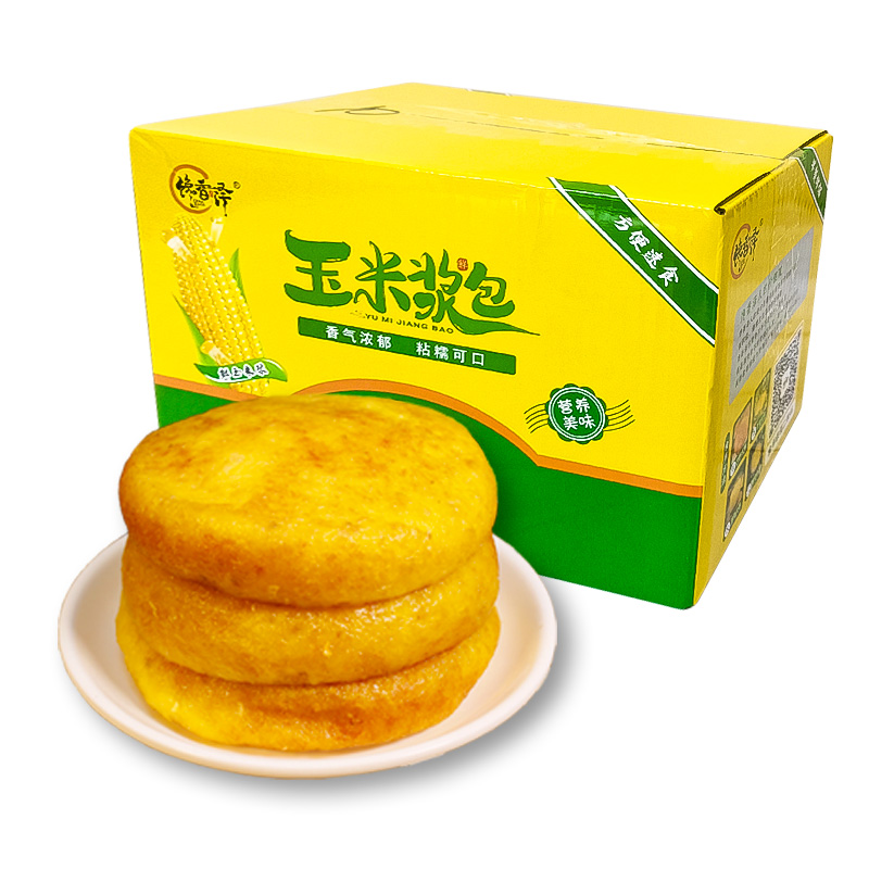 【馋香泽】玉米浆包鲜浆苞饼125g*10 香甜糯粘东北锅烙粗粮早餐 - 图3