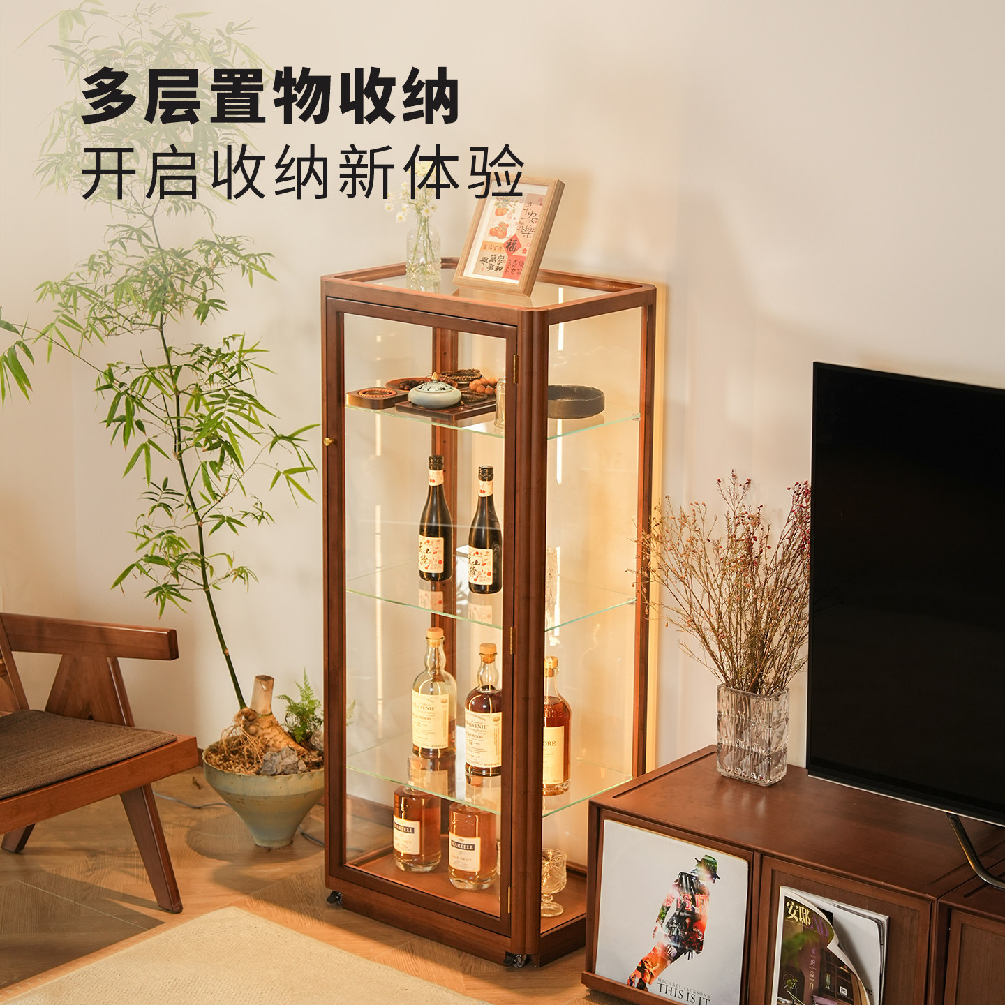 图5