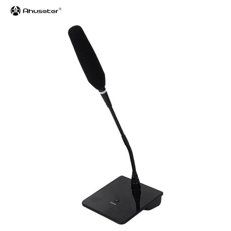 专业会议话筒有线鹅颈咪麦克风演讲广播专业会议话筒设备,淘宝优惠券,粉丝福利购,淘宝优惠卷