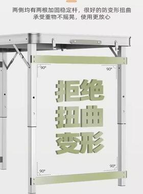 折叠桌子摆摊折叠户外便携式可升降开工桌子露营野餐夜市折叠桌椅