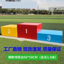 Competition Collar Award Desk Podium Sports Wooden Award Desk School Special Athletics Size Customizable Equipment Sports