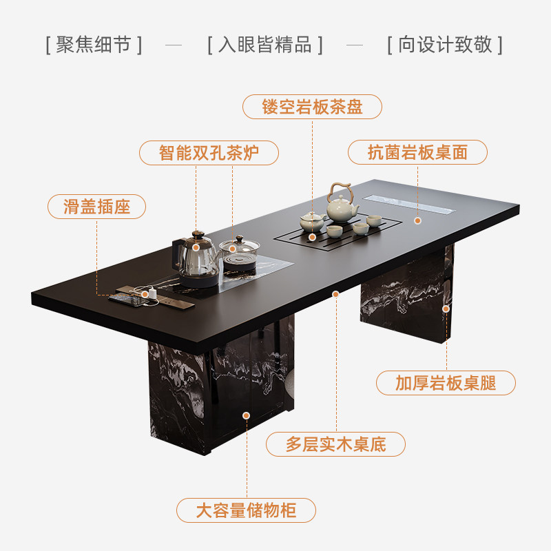 岩板茶桌书桌一体两用极简法式复古别墅设计师款禅意茶室岛台茶台,淘宝优惠券,粉丝福利购,淘宝优惠卷