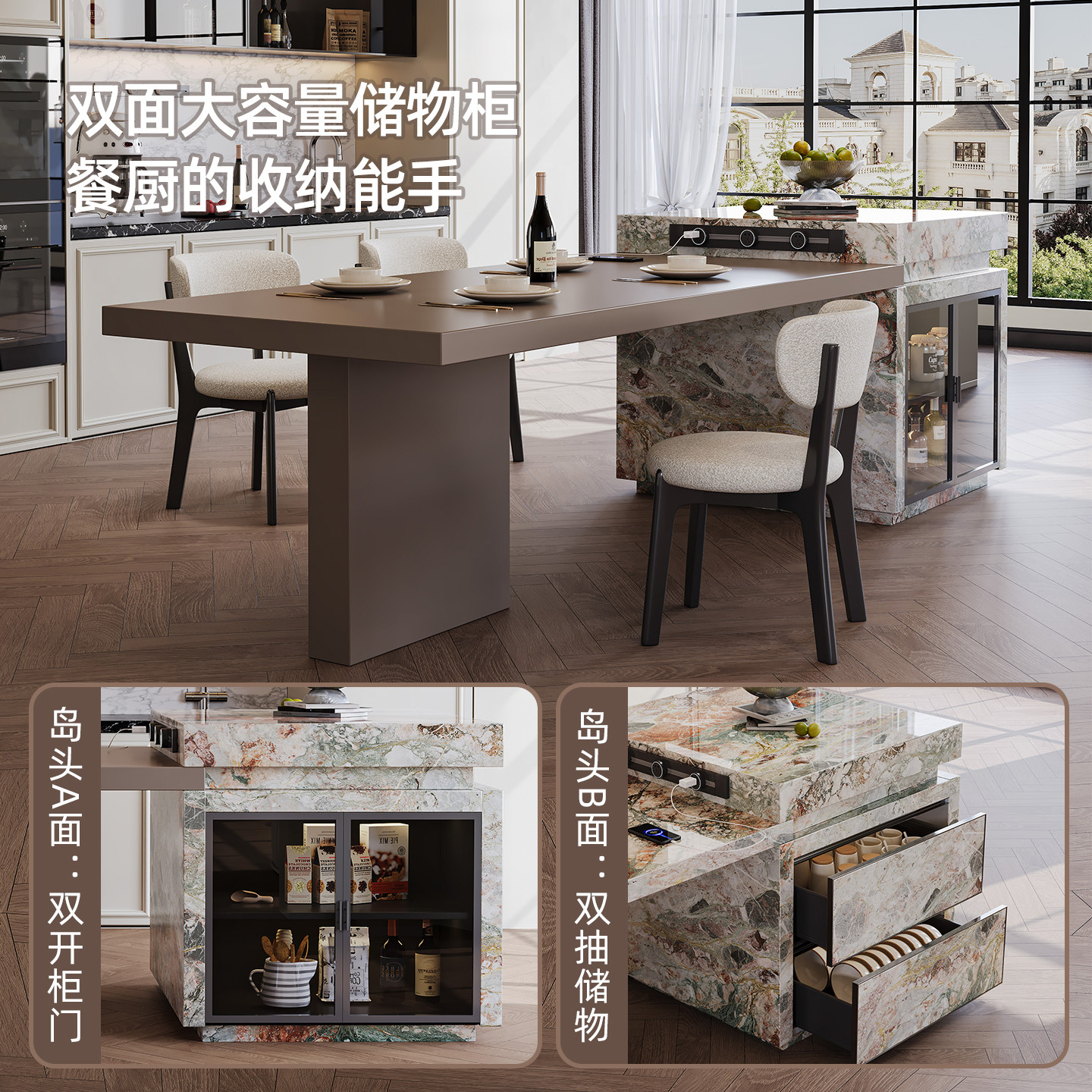 法式四季粉绿岩板岛台餐桌一体别墅家用2026新款带水槽中导台定制,淘宝优惠券,粉丝福利购,淘宝优惠卷