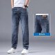 Stretch jeans ຜູ້ຊາຍ summer ບາງວ່າງຊື່ຜູ້ຊາຍ trousers ຂະຫນາດໃຫຍ່ບາດເຈັບແລະເຮັດວຽກ pants ທົນທານຕໍ່