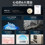 Panasonic Tabletop Dishwashware Домохозяйство Маленькая автоматическая материнская и младенческая стерилизация стерилизации сушка. Дезинфекция 5 наборов трех поколений K1Y