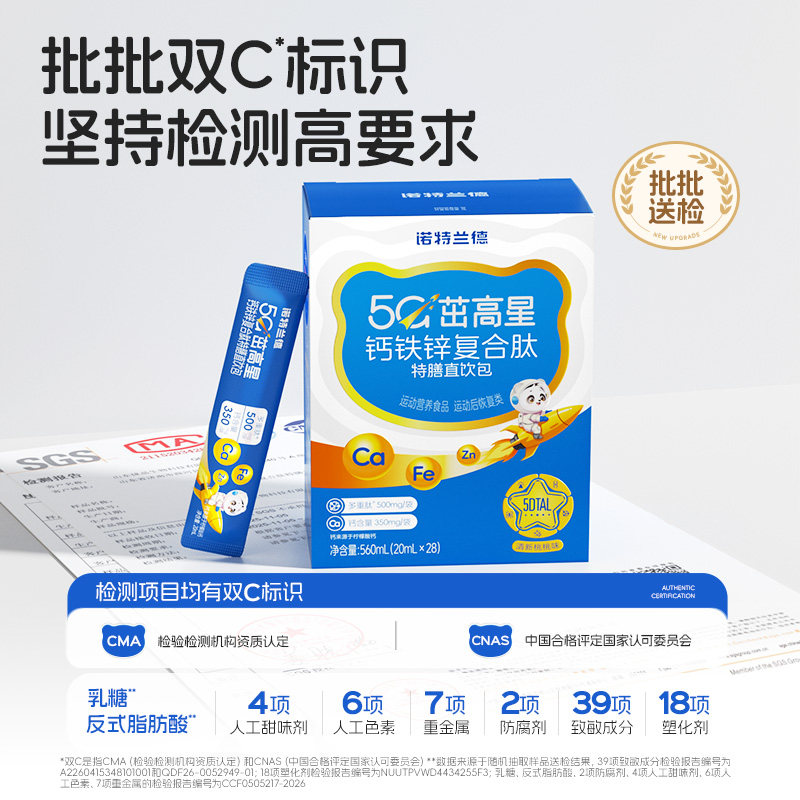 图5