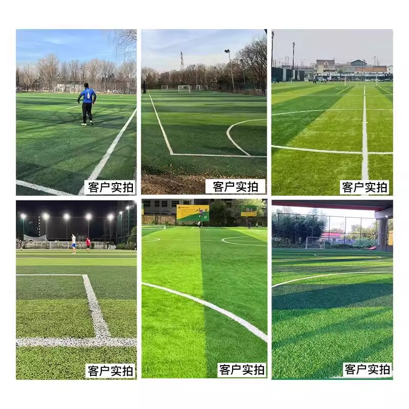 划线粉足球场地草地跑道工地田径运动会画线专用滑石粉石灰粉钙粉 - 图1