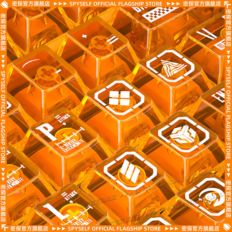 密探地平线原厂PC双拼侧刻透光键帽热升华UV工艺适配60 68 75 100 - 图1