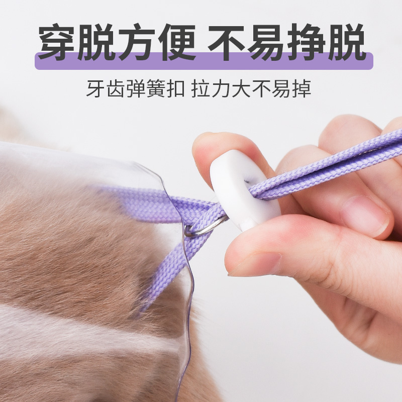 猫嘴套防咬防猫咬人面罩不让猫叫防叫扰民神器口罩猫咪用品头脸罩-图1