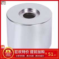 Swing Arm Gum Cover Car Replacement Full Car System Rear Axle Bush Rubber Sleeve Removable and Replacement Tool Iron cover Sleeve Special