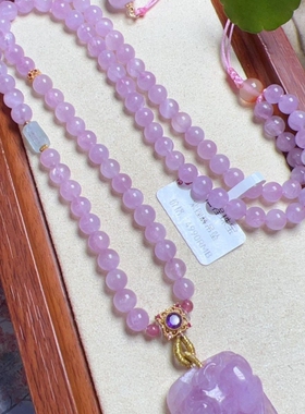 原创设计一手货源水晶皇后紫锂辉吊坠紫色毛衣链温柔气质女款礼物