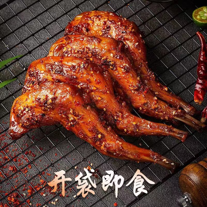【麻辣兔前腿】川渝特产网红小吃香辣兔子冷吃兔腿兔头零食手撕兔,淘宝优惠券,粉丝福利购,淘宝优惠卷