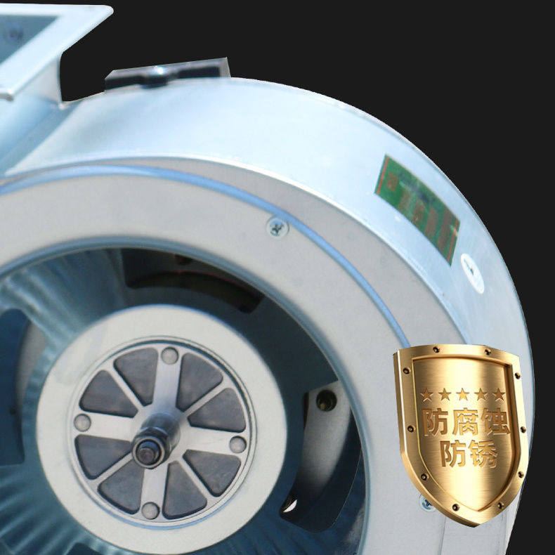 无烟烧烤车抽烟风机 通用大功率 静音离心排烟设备 工厂直销,淘宝优惠券,粉丝福利购,淘宝优惠卷