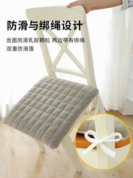 plush cushion ຫ້ອງການເກົ້າອີ້ sedentary cushion thickened ນັກສຶກສາລະດູຫນາວເຮືອນ dining ເກົ້າອີ້ stool cushion cushion