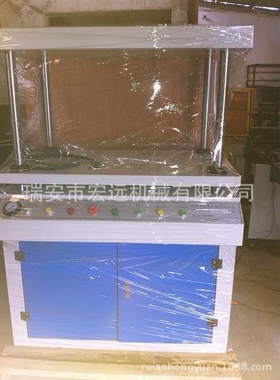 YP-800书芯压平机价格，自动电动纸张整平机