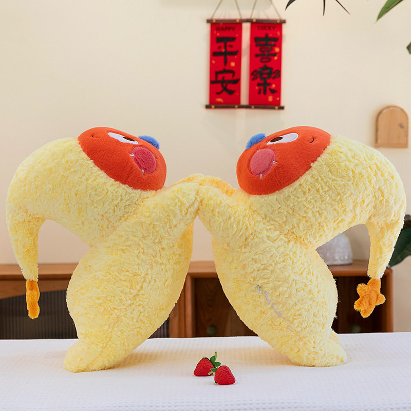 创意我们都是星星人毛绒公仔布玩偶可爱鼻涕人抱枕靠垫玩具女礼物,淘宝优惠券,粉丝福利购,淘宝优惠卷