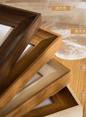 美式复古长方形相框书法摆台6寸8寸10寸挂墙摄影照片像框手工画框