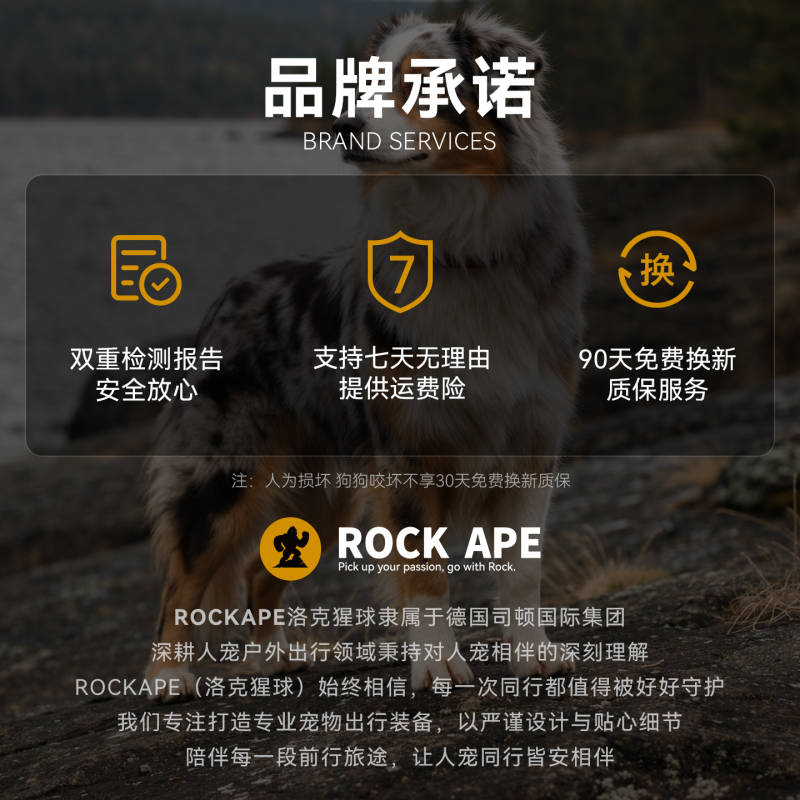 商品缩略图 4