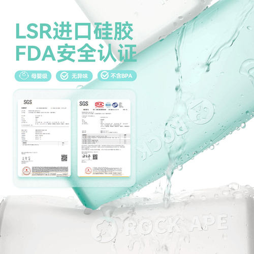 RockApe/洛克猩球卷卷杯便携式折叠水杯户外旅行杯硅胶杯子限定款 - 图3