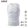 ASKC road bike quick-drying breathable cycling vest