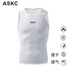 ASKC road bike quick-drying breathable cycling vest