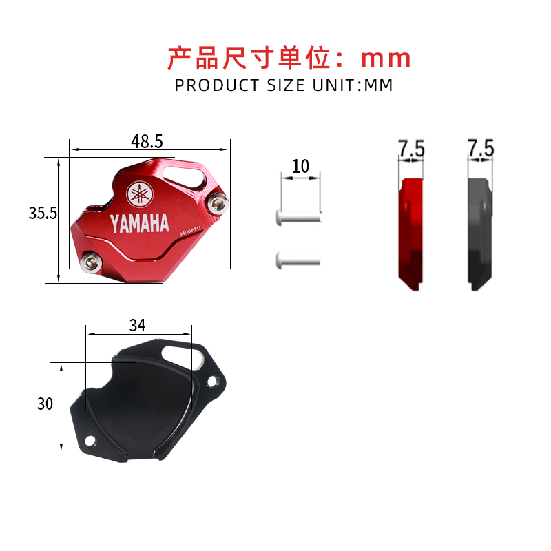 适用雅马哈23款巧格i钥匙头改装摩托车迅鹰福喜巡鹰电门锁匙盖壳 - 图3
