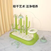 Baby Bottle Drain Rack Drying Drain Rack Kap Water Portable Bottle Brush Dust Disposal Drying Rack