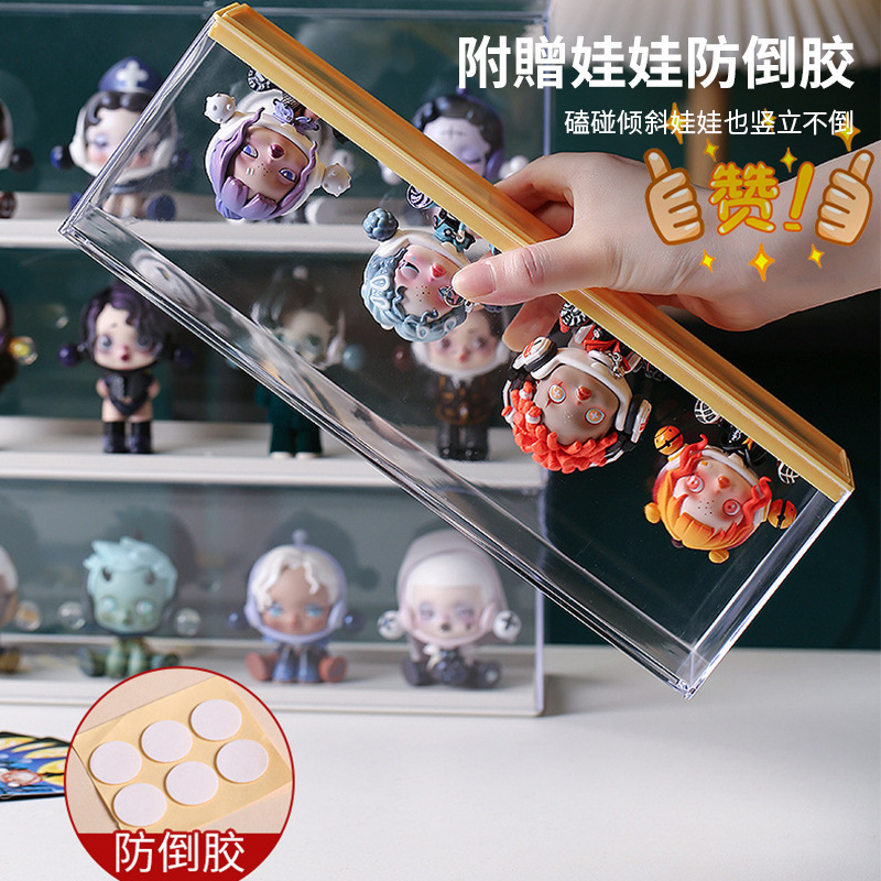Blind box display stand suitable for Bubble Mart acrylic transparent dustproof display cabinet desktop ornaments figure storage box