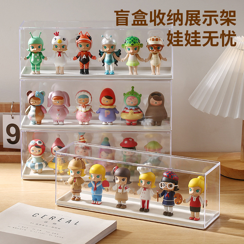 Blind box display stand suitable for Bubble Mart acrylic transparent dustproof display cabinet desktop ornaments figure storage box