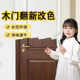 Ancai water-based wood paint wooden furniture renovation