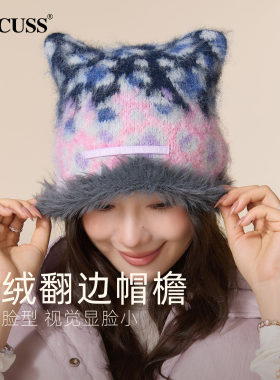 CACUSS秋冬保暖护耳猫耳针织帽女