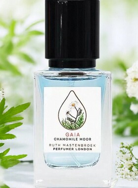 RuthMastenbroek香水森林薄荷