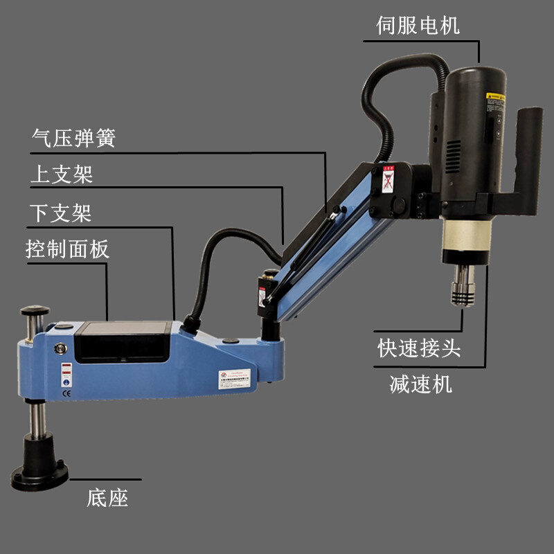 气电动M3-M16攻牙机夹头悬臂式触摸屏自动伺服万向数控攻丝机配件
