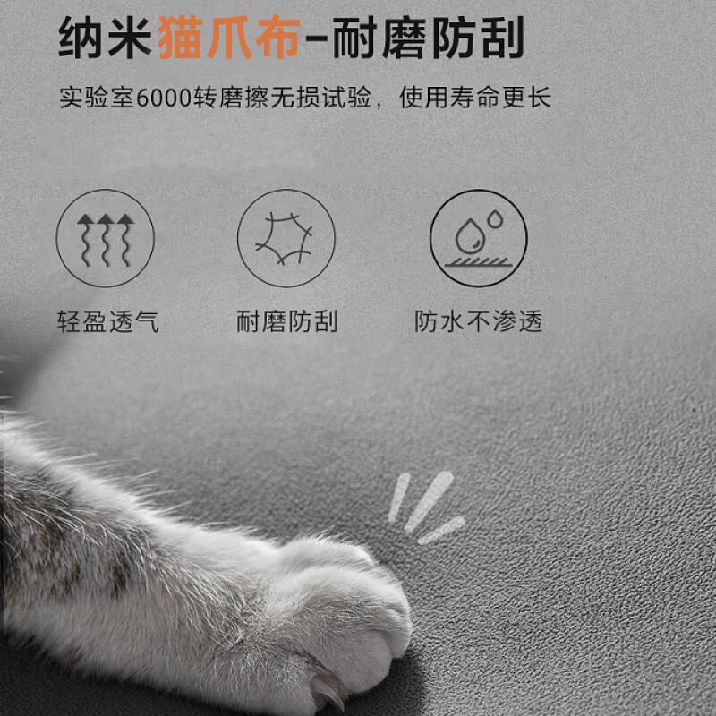  竺笙家具布艺沙发