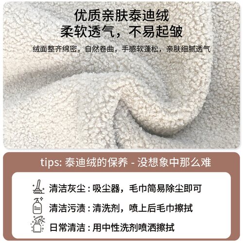 懒人沙发花瓣椅网红单人沙发椅旋转椅卧室阳台休闲奶油风客厅躺椅 - 图1
