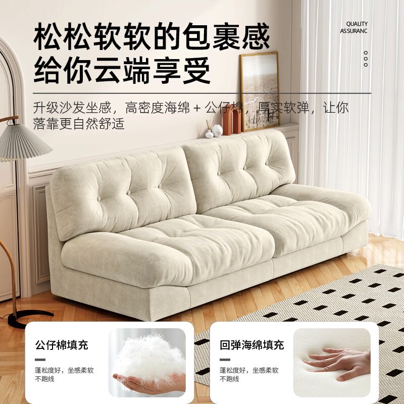  竺笙家具布艺沙发